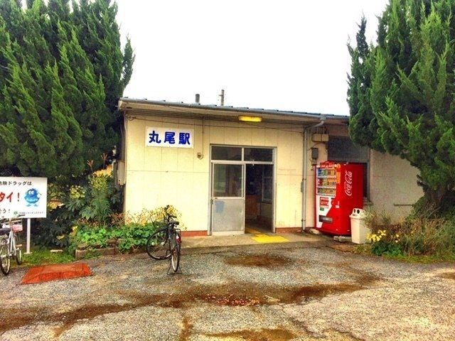 256sqm Vacant Land for Sale in Ube, Yamaguchi - Thumbnail 4