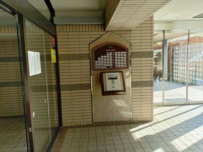 4DK Apartment in Lions Mansion Nakakura, Sendai — Image 1, Wakabayashi, Miyagi