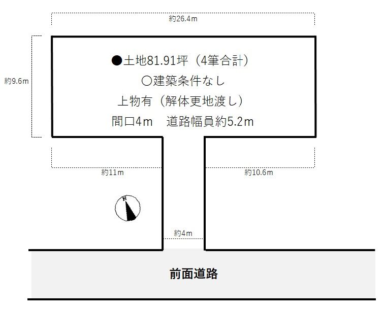 81.92 Tsubo Land for Sale in Kamida, Kochi City - Thumbnail 3