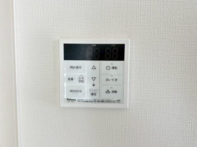New 4LDK Detached House in Karatsu, Saga Prefecture - Thumbnail 4