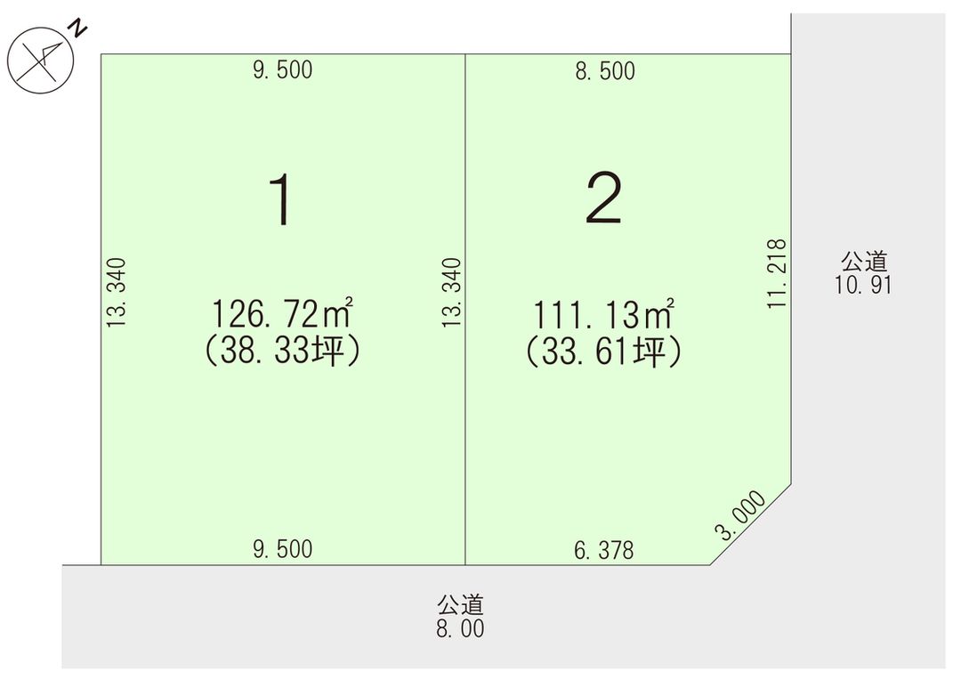 Sekisui Heim Smart Home Place Tomioka Land Plots in Sapporo - Thumbnail 3