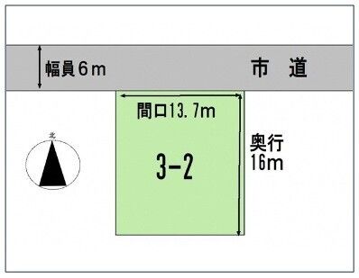 Detached House for Sale in Hirosaki, Aomori - 145 sqm - Thumbnail 3