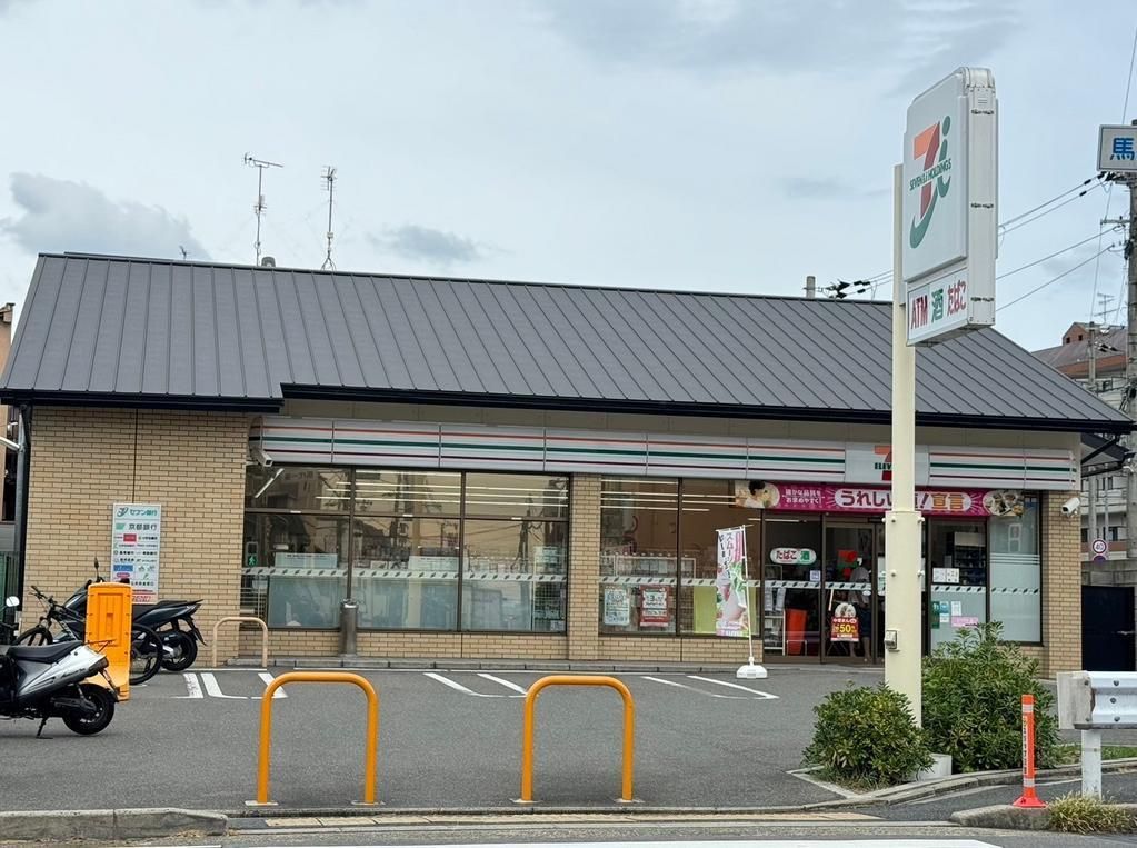Vacant Land for Sale in Kita-ku, Kyoto - 108.93 sqm Plot - Thumbnail 3