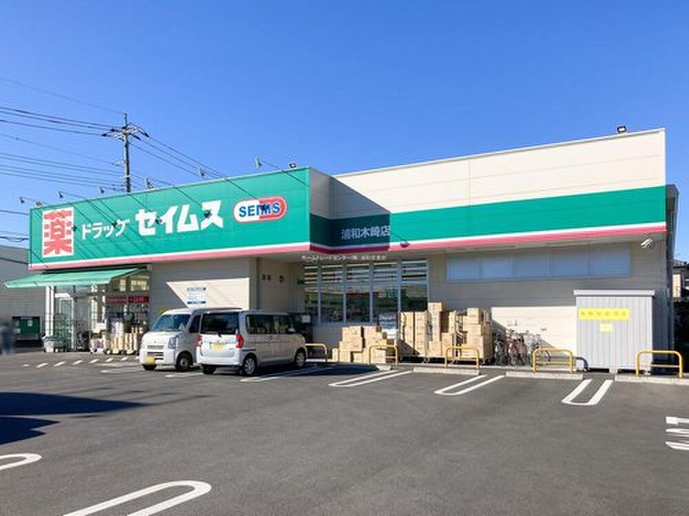 New 3LDK+S Detached House for Sale in Urawa, Saitama - Thumbnail 4