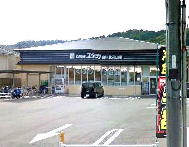 Build-to-Suit Land in Yamashina-ku, Kyoto | 3LDK Reference Plan - Thumbnail 4