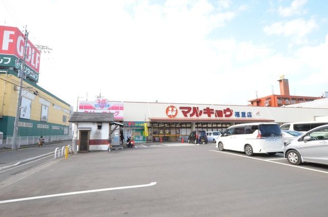 Renovated 3LDK Apartment Near Imajuku Station, Fukuoka - Thumbnail 4
