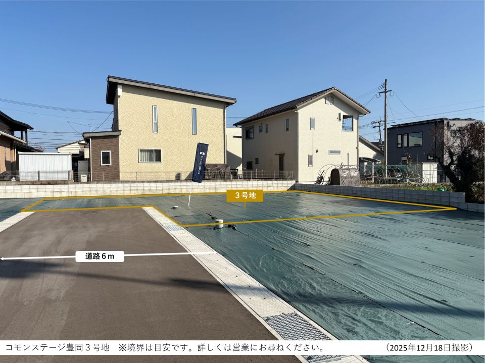 Sekisui House Common Stage Toyooka Building Plot in Kikuchi - Thumbnail 3
