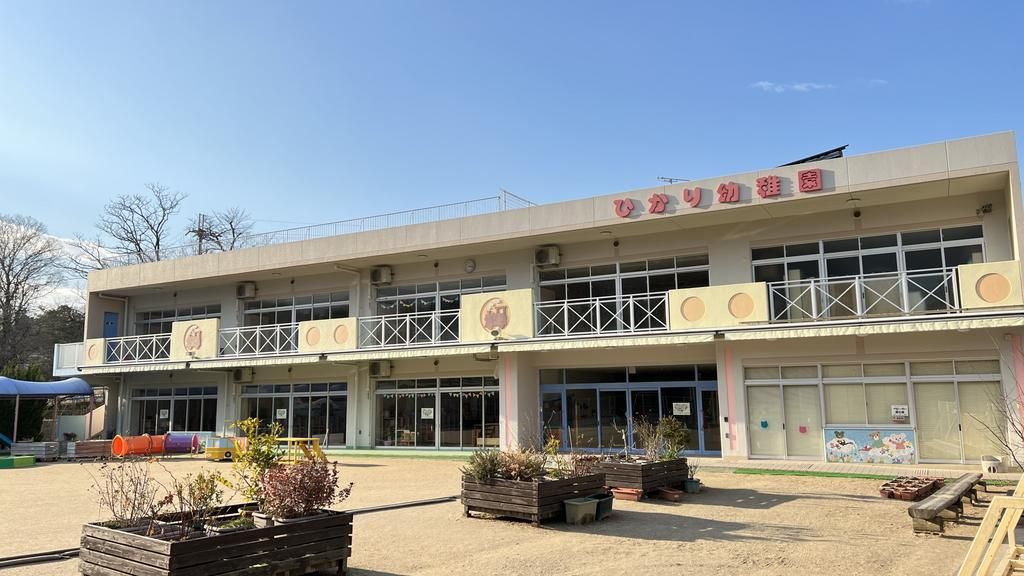 Land with Existing House for Sale in Kameoka, Kyoto - Thumbnail 3