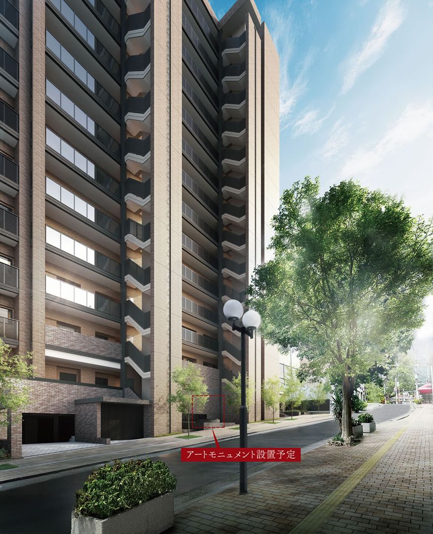 Wakore Oji Koen Museum Road New Condo in Kobe Nada - Thumbnail 2