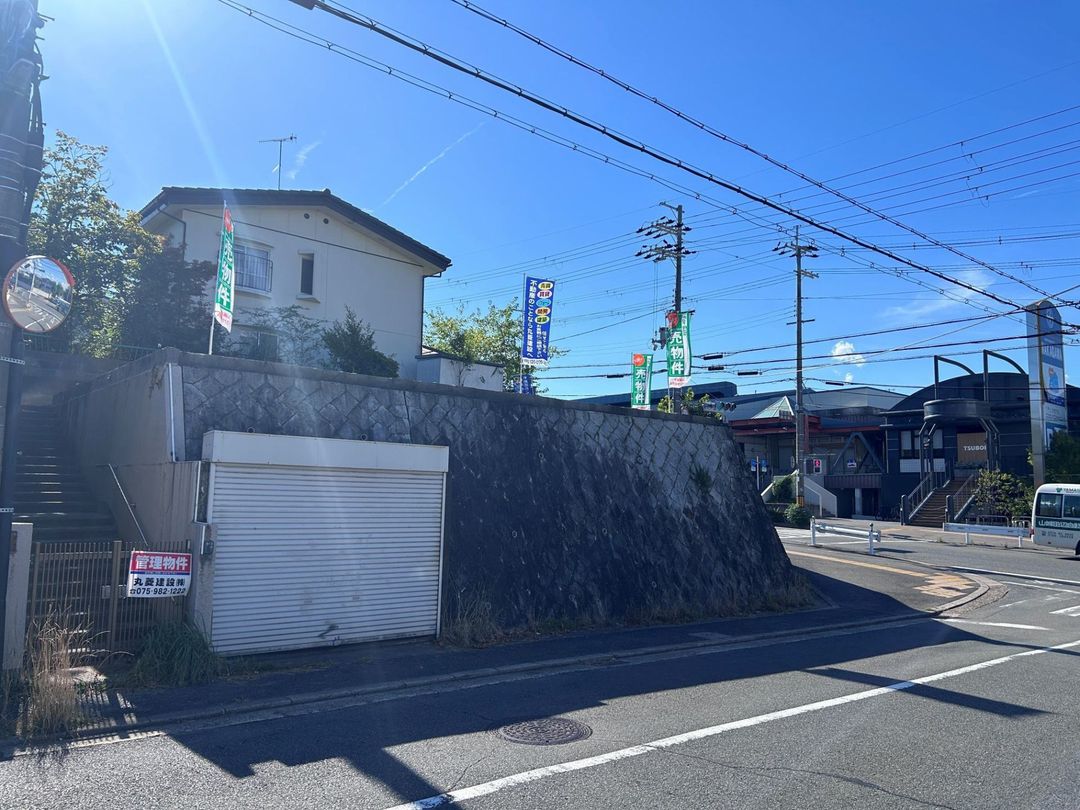 Vacant Land for Sale in Osumigaoka, Kyotanabe, Kyoto - Thumbnail 2