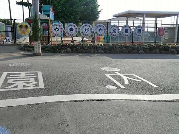 LifeTown Funabashi Townhouse 3LDK Maisonette for Sale - Thumbnail 4