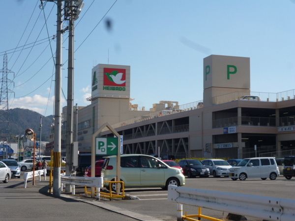 Land for Sale Near Mimurodo Station, Uji City, Kyoto - Thumbnail 4