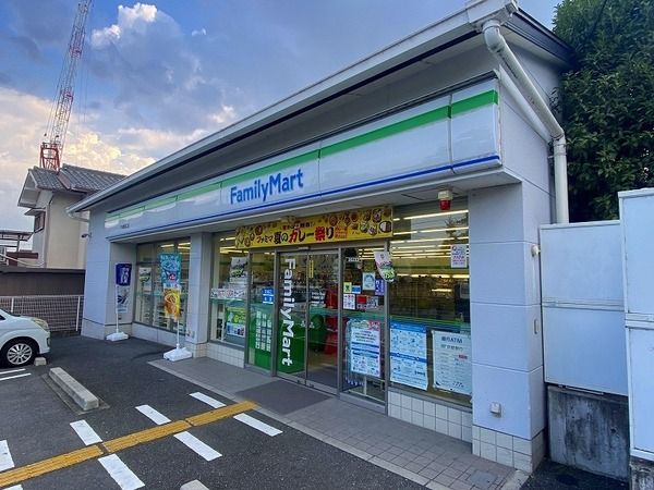 Vacant Land for Sale in Kyoto's Kita Ward, Wide Frontage - Thumbnail 3