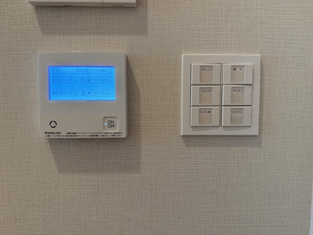 3SLDK Apartment for Sale Near Notogawa Station, Shiga - Thumbnail 4