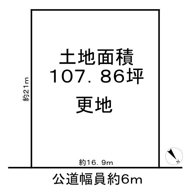 Vacant Land for Sale in Matsuigaoka, Kyotanabe, Kyoto - Thumbnail 4