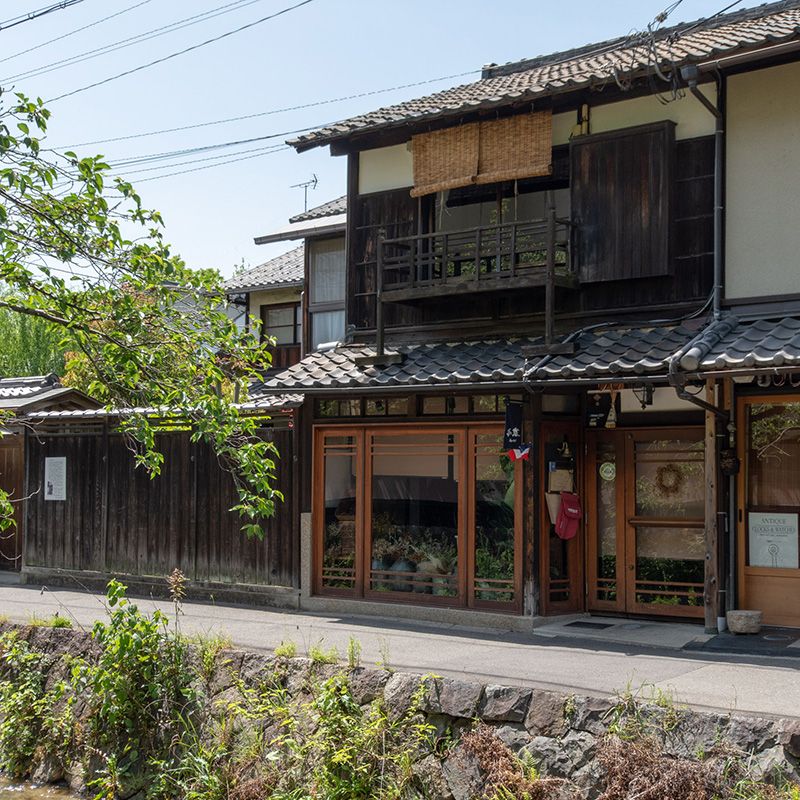 Triangular Plot Old House Near Nanzenji, Kyoto - Awataguchi Base - Thumbnail 3
