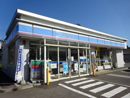Vacant Land for Sale in Otaru, Hokkaido - 360 sqm Plot - Thumbnail 3