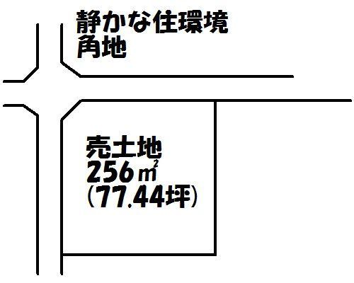 256 sqm Corner Land for Sale in Quiet Ube, Yamaguchi - Thumbnail 4