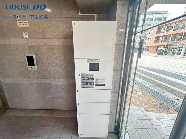 Renovated 3LDK Apartment for Sale near Ōhashi Station, Fukuoka - Thumbnail 4
