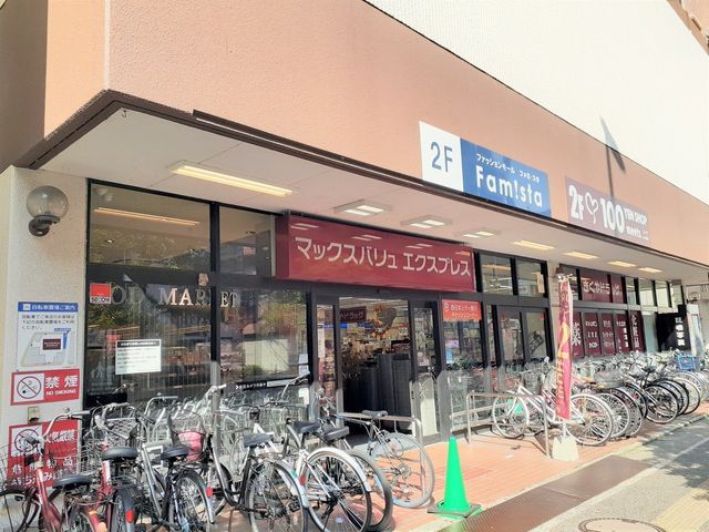 Renovated 3LDK Apartment for Sale near Ōhashi Station, Fukuoka - Thumbnail 2