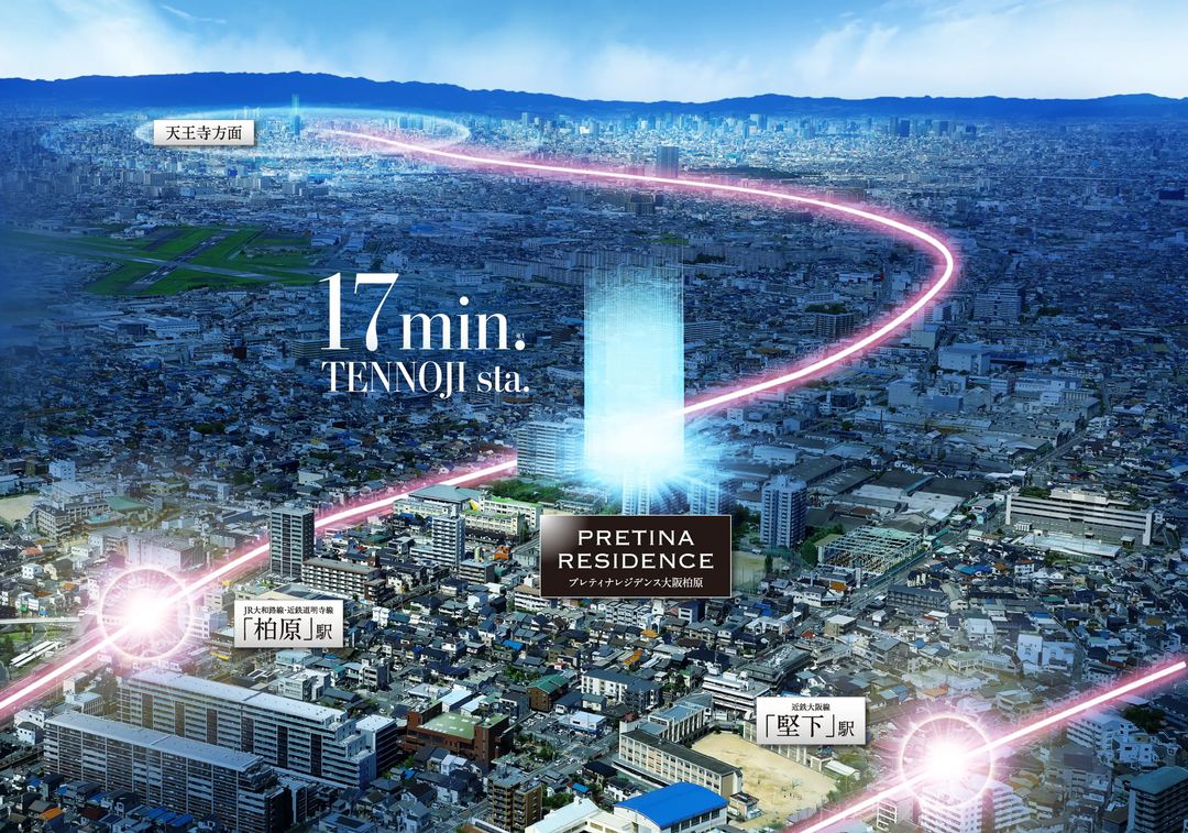 Puretina Residence Osaka Kashiwara New Condo with 131 Units - Thumbnail 4