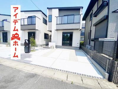 New 2SLDK House for Sale in Kasugai with South-Facing Living Room — Image 1, Kasugai, Aichi