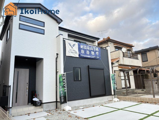 New Detached House in Kobe Nishi Ward, Hyogo | 4K+S Layout - Thumbnail 2