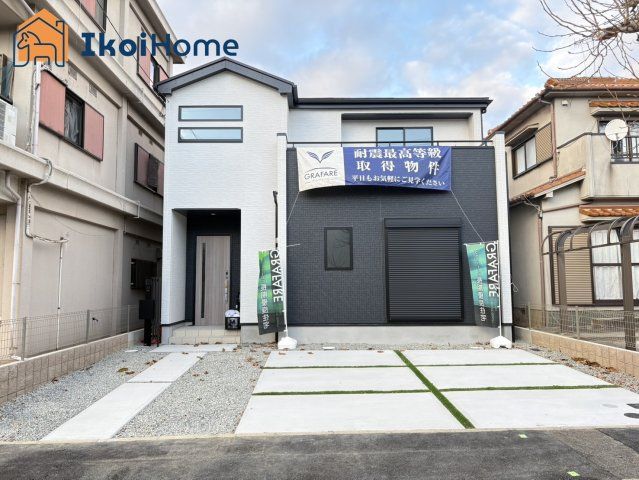 New Detached House in Kobe Nishi Ward, Hyogo | 4K+S Layout - Thumbnail 4