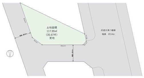 Land for Sale with Building Conditions in Kyotanabe, Kyoto - Image 1
