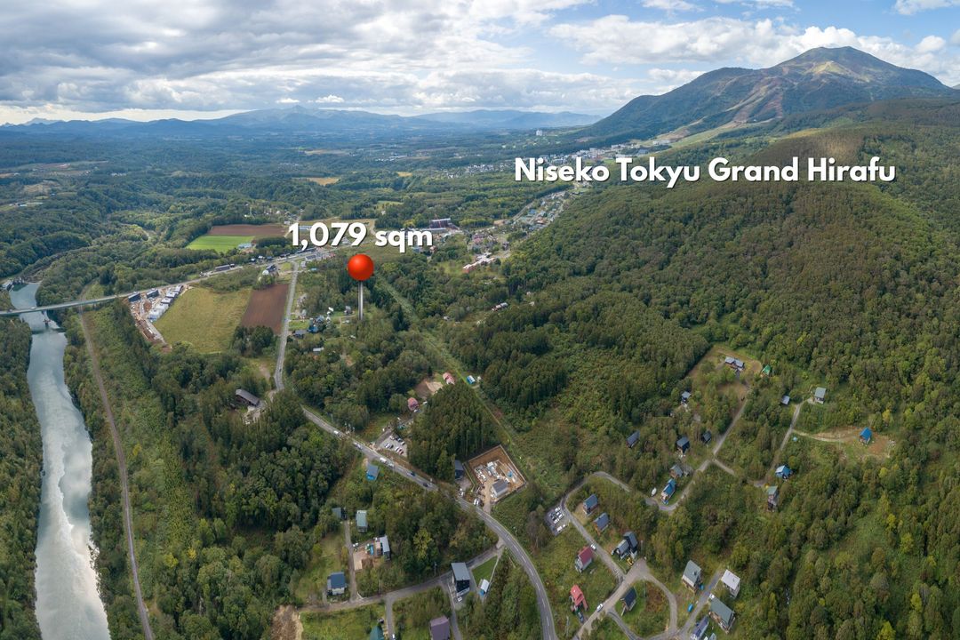 Land for Sale in Niseko Hirafu with Mount Yotei Views - Thumbnail 4