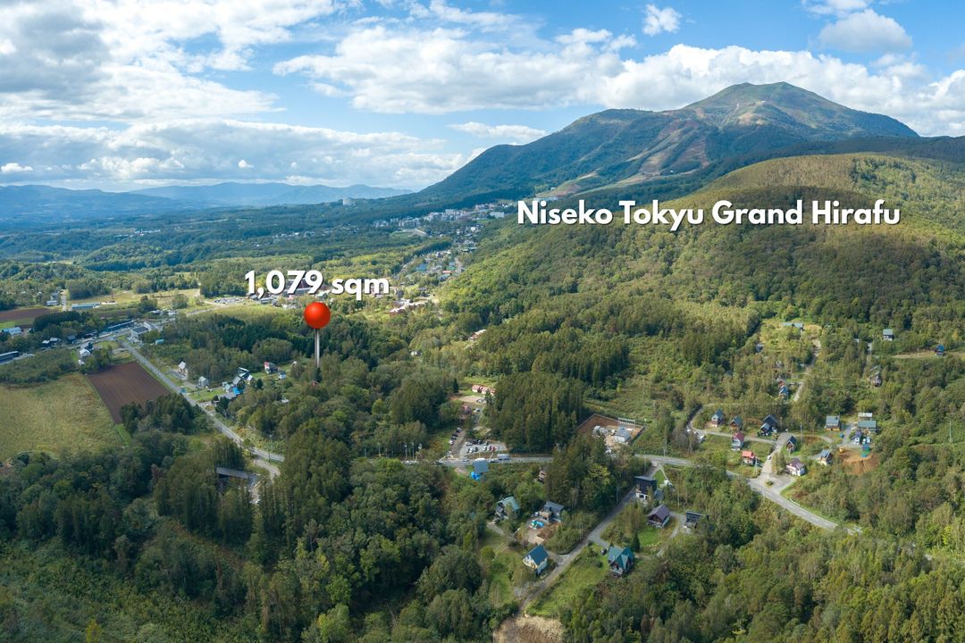 Land for Sale in Niseko Hirafu with Mount Yotei Views - Thumbnail 3
