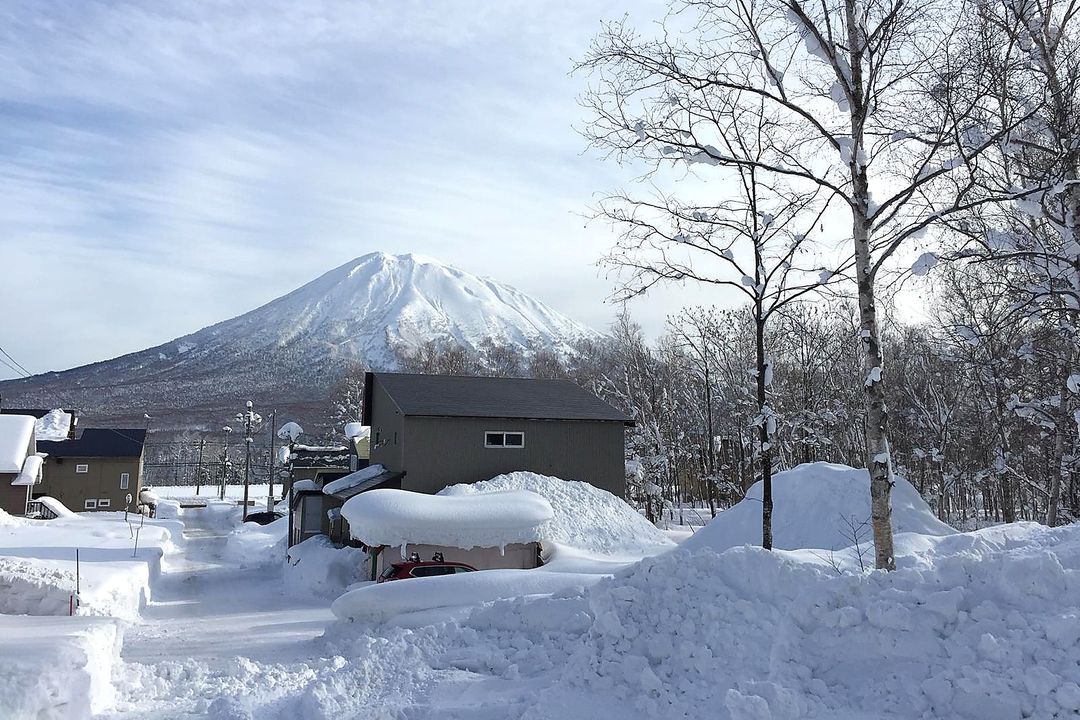 Land for Sale in Niseko Hirafu with Mount Yotei Views - Thumbnail 2
