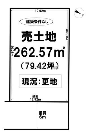 Vacant Land for Sale in Izumo, Shimane - Over 79 Tsubo, No Building Conditions - Thumbnail 2
