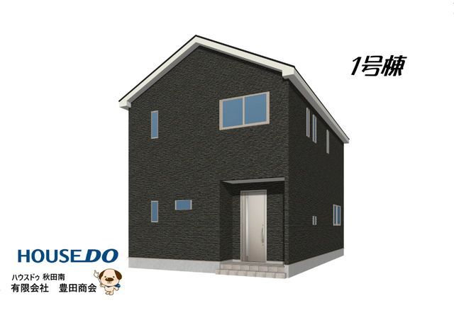 New 4SLDK House for Sale Near Izumi-Sotogasawa Station in Akita City - Thumbnail 2