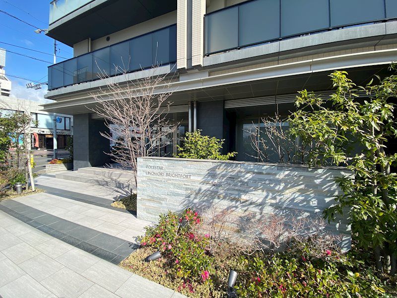 Polestar U no Mori Bright Fort 12F 3LDK Apartment for Sale in Yokkaichi - Thumbnail 2