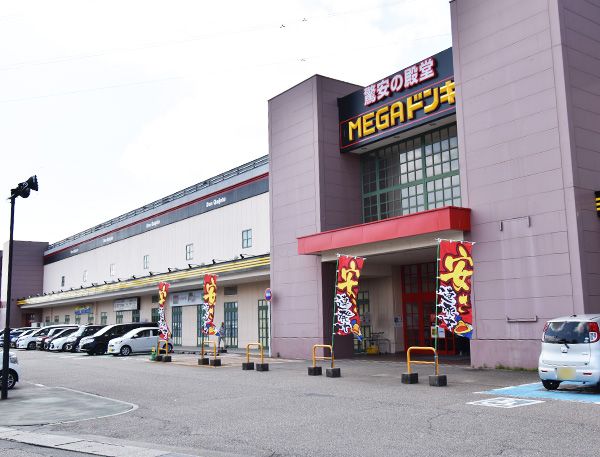 Land for Sale in Tonami, Toyama - Construction Condition Plots - Thumbnail 2