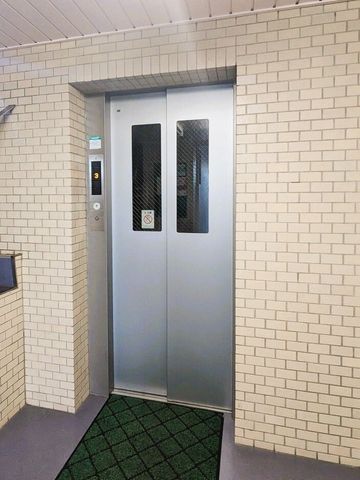 Dia Palace Minami 30-jo 2LDK Apartment with Garden in Sapporo - Thumbnail 4