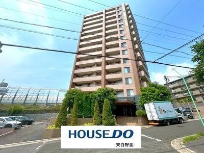 Royal Arc Ueta East 14F 4LDK Renovated Apartment Nagoya — Image 1, Tenpaku, Aichi
