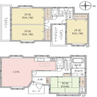 [Homes] Koshigaya City Senmaidai Higashi 2-chome Detached house | — Image 2, Koshigaya, Saitama
