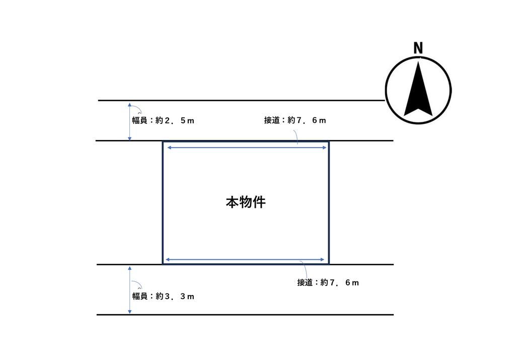 Land for Sale in Nakagyo Ward, Kyoto with Old House - Thumbnail 4