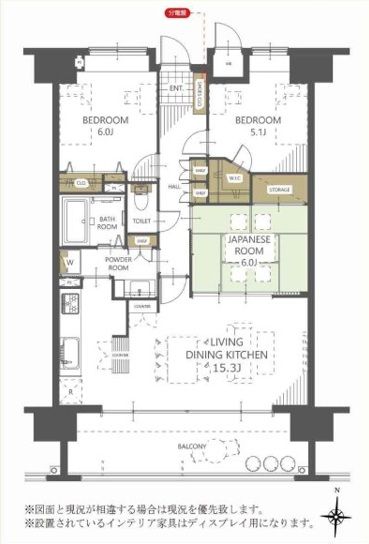 Polestar Maebashi Honcho 3LDK Apartment for Sale in Gunma - Thumbnail 4