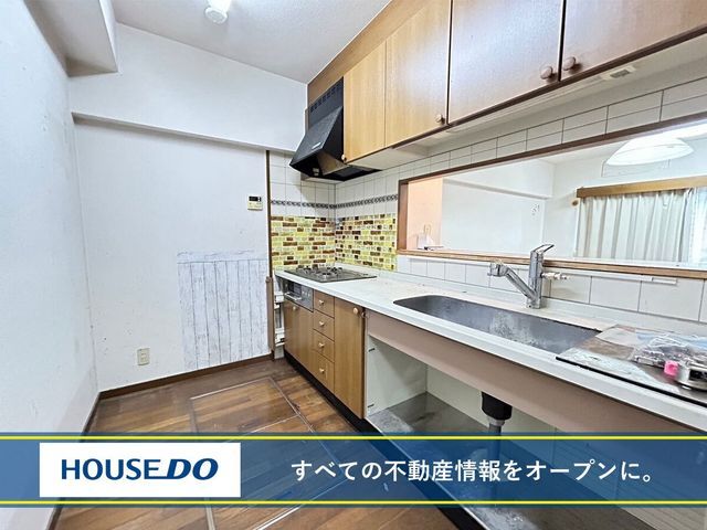 Highmat Wakamatsu II 4LDK Condo with Private Garden in Kitakyushu - Thumbnail 4