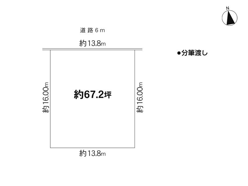 Building Plot in Kizugawa City, Kyoto - 222.19 sqm - Thumbnail 3