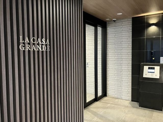 New 3LDK Condo in Kagoshima City with Pet-Friendly Policy - Thumbnail 2