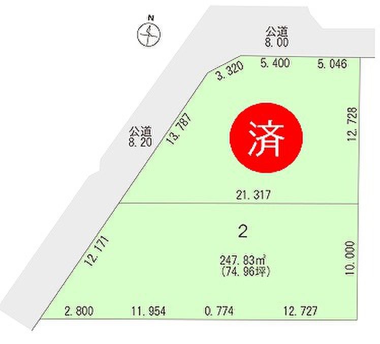 Land for Sale in Otofuke, Hokkaido - 247.83 sqm Plot - Thumbnail 4