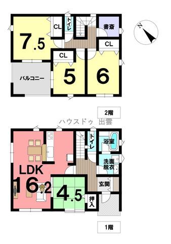 New 4SLDK All-Electric House in Izumo, Shimane - May 2026 Completion - Thumbnail 2