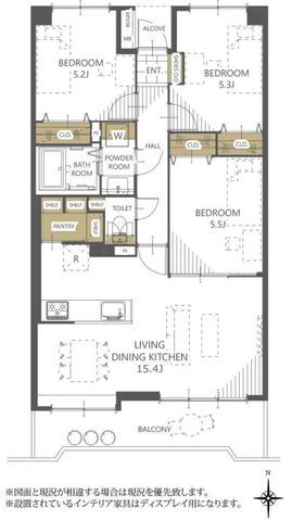 Dia Palace Wakabayashi 306: Renovated 3LDK Apartment in Sendai - Thumbnail 3