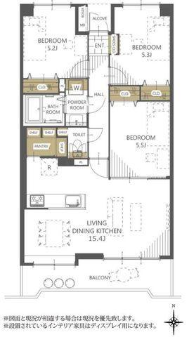 Dia Palace Wakabayashi 306: Renovated 3LDK Apartment in Sendai — Image 2, Wakabayashi, Miyagi