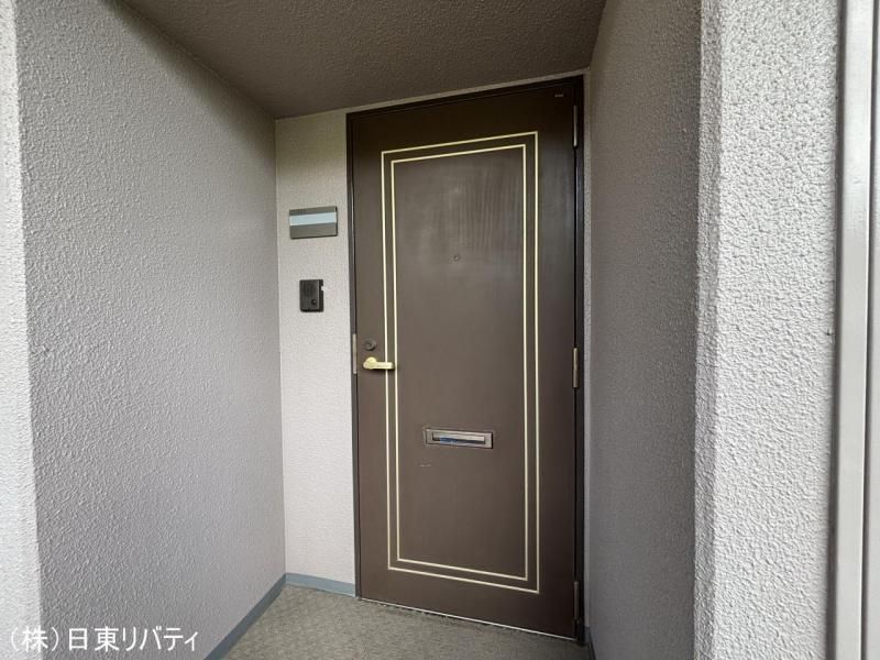 Cosmo Mitaki Honcho 10F 3LDK Renovated Apartment Hiroshima - Thumbnail 4
