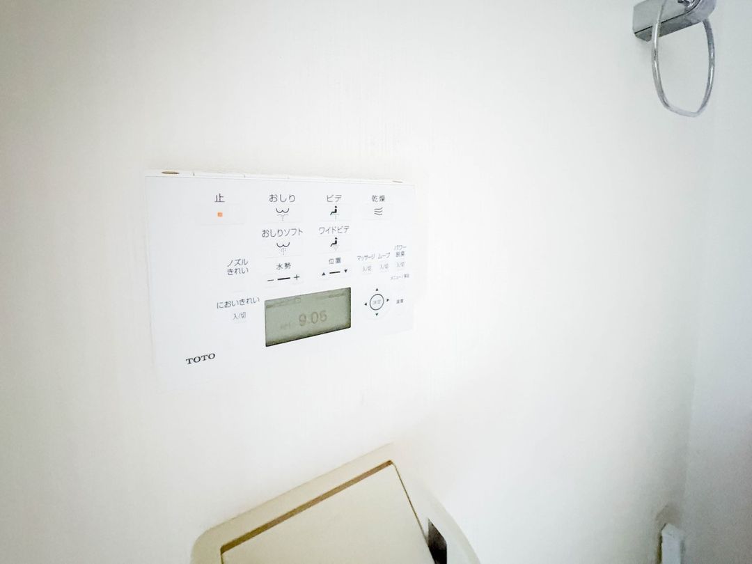 3LDK Apartment with Roof Balcony in Minami-Urawa, Saitama - Thumbnail 3